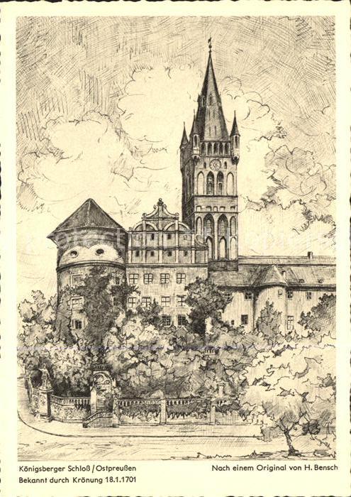 Koenigsberg Boehmen Königsberger Schloss Ostpreussen Zeichn