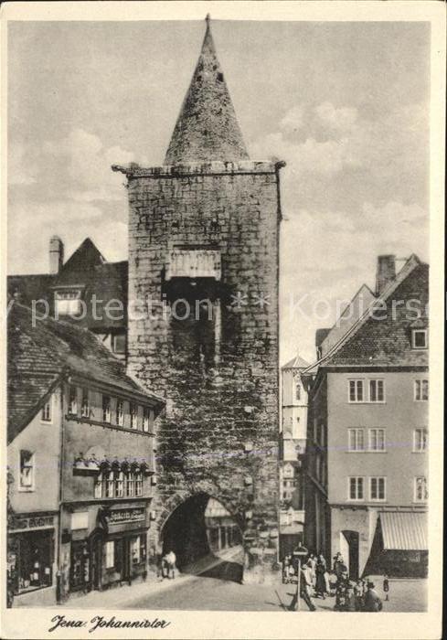 Jena Johannistor