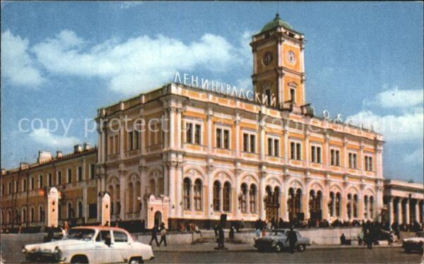 Moscow Moskva Leningrad Railway Terminal