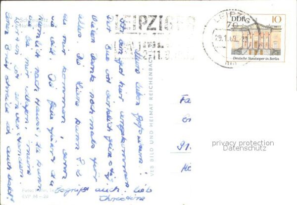 Schkeuditz Strassenansicht – Bild 2
