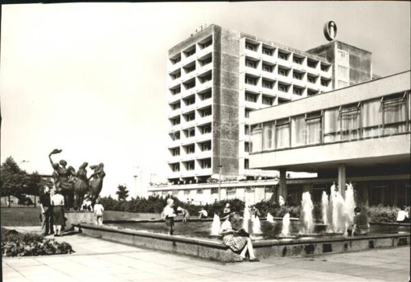 Rostock Interhotel Warnow