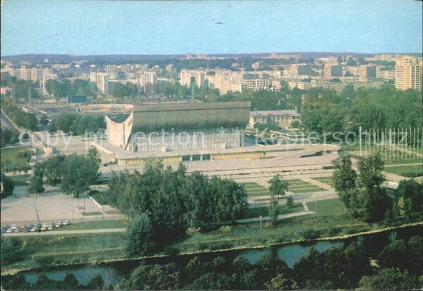 Vilnius Sporto rumai