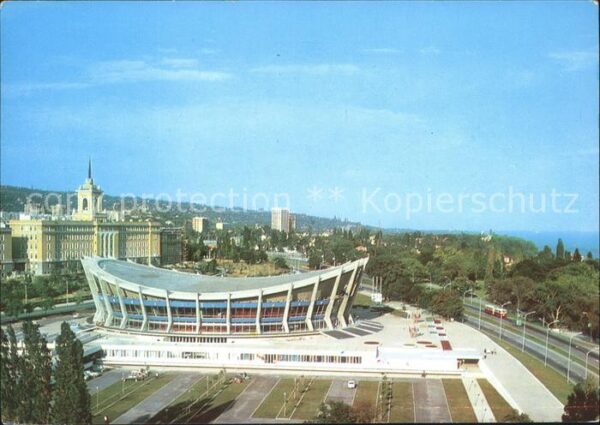 Varna Warna Sport- und Kulturpalast