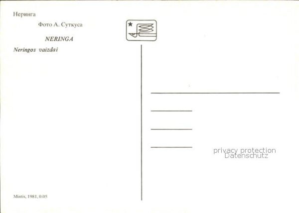 Neringa – Bild 2