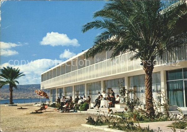Aqaba Hotel
