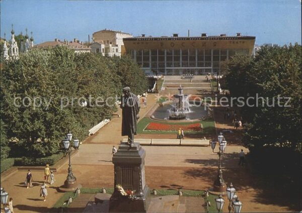 Moskau Moscou Monument von Alexander Puschkin Rossia