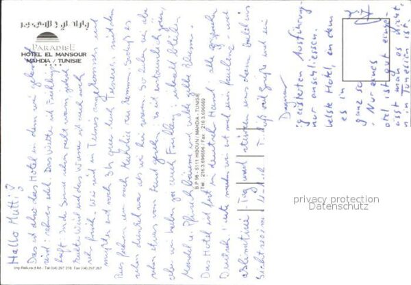 Mahdia Hotel El Mansour – Bild 2