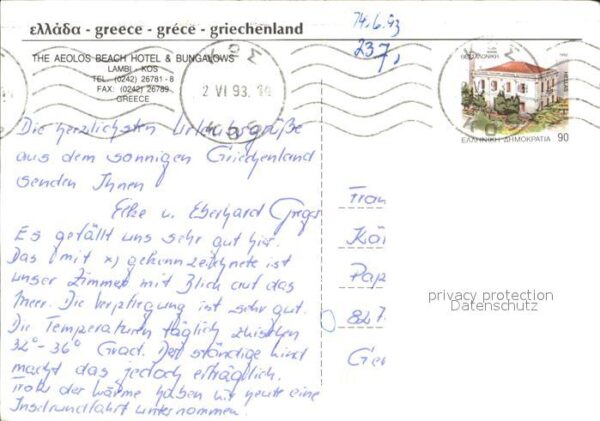 Kos Cos The Aelos Beach Hotel & Bungalows – Bild 2