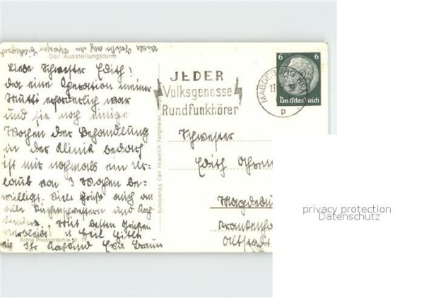 Magdeburg Ausstellungsturm – Bild 2
