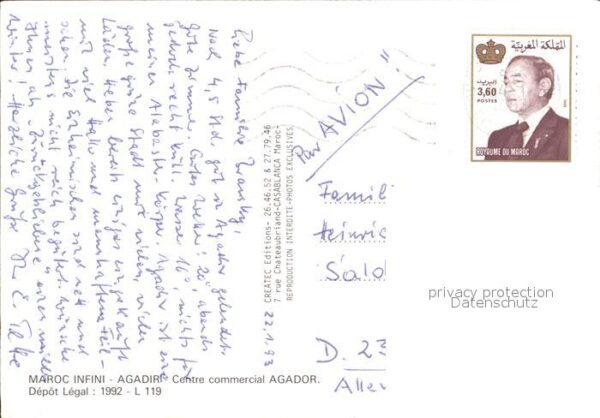 Agadir Maroc Infini Centre commercial Agador – Bild 2