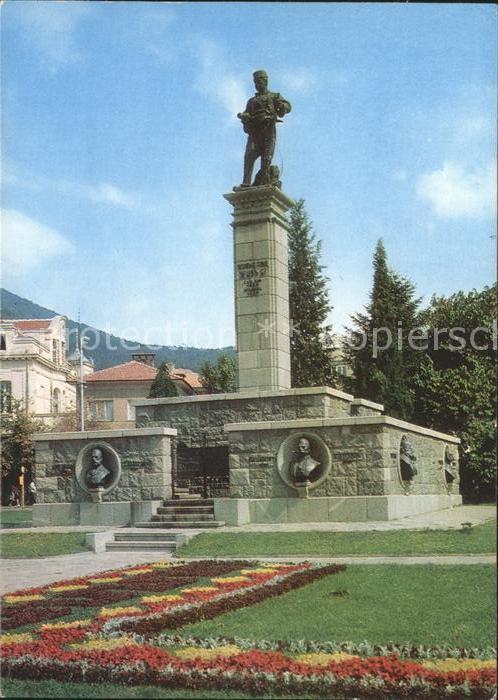 Sliven Denkmal Hadshi Dimitar