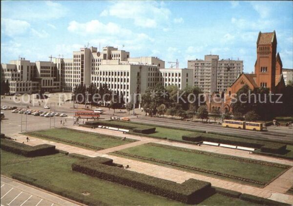 Minsk Weissrussland Platz Lenin