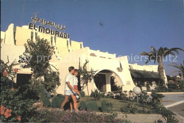 Tunis Hotel el Mouradi