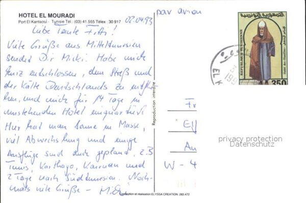 Tunis Hotel el Mouradi – Bild 2