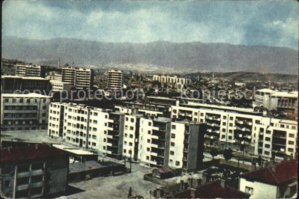 Skopje Skoplje Les nouveaux edifices