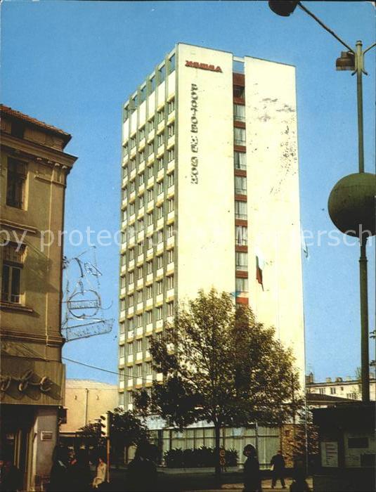 Plevene Pleven Bulgaria Hotel Rostow an Don