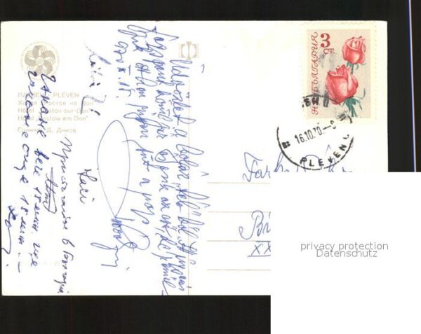 Plevene Pleven Bulgaria Hotel Rostow an Don – Bild 2