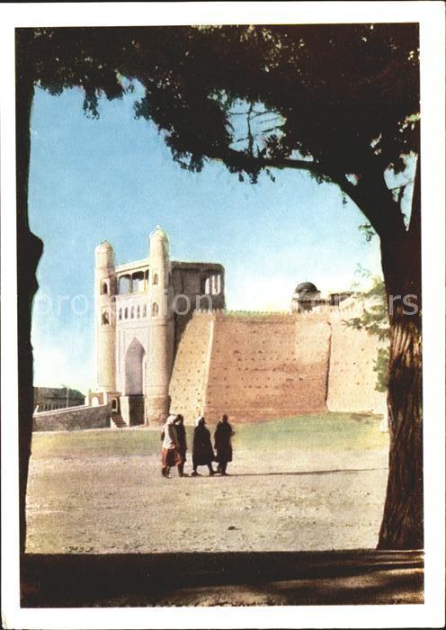 Bukhara Old Fortress