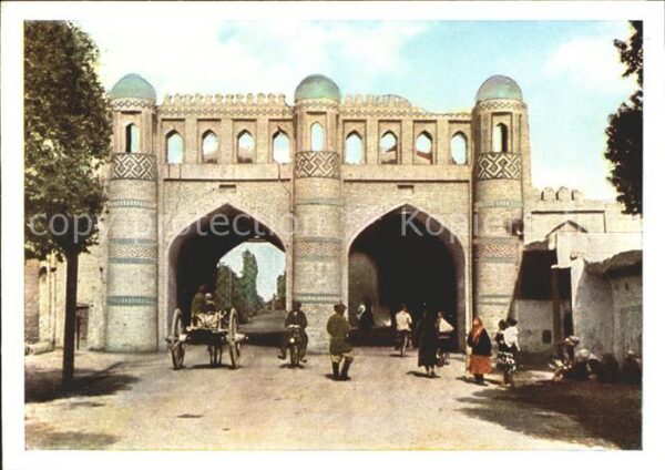 Russland Kosh Darvaz City Wall