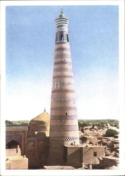 Russland Khoja Minaret