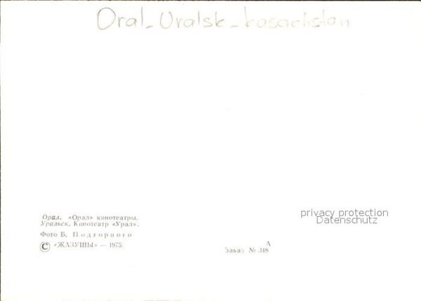 Kasachstan Oral Orals – Bild 2