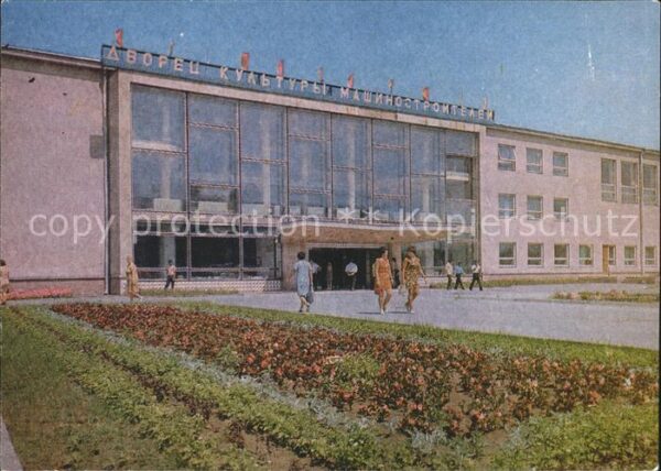 Kasachstan Oral Gebäude