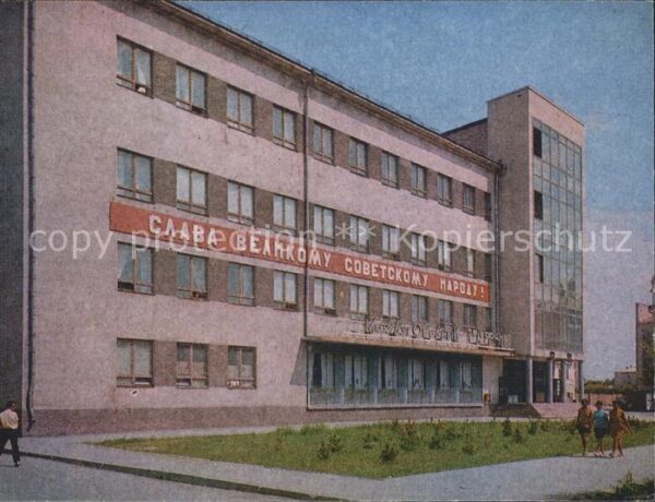 Kasachstan Oral Vralsk Gebäude
