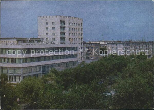 Kasachstan Oral Vralsk Gebäude