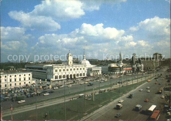 Moskau Moscou Platz