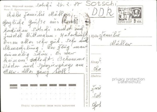 Sotschi Gebäude am Wasser – Bild 2