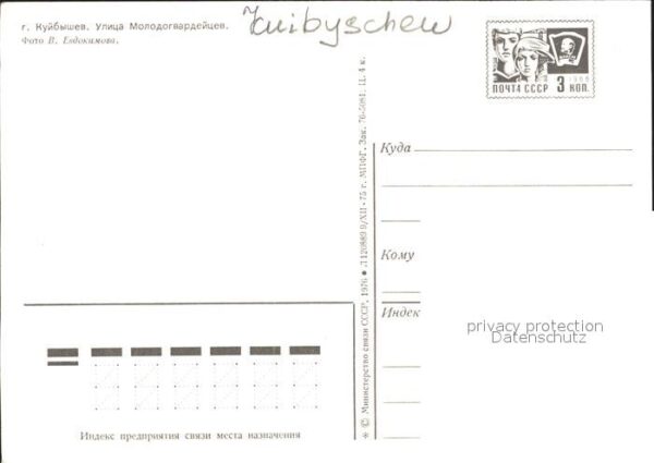 Russland Kuibyschew – Bild 2