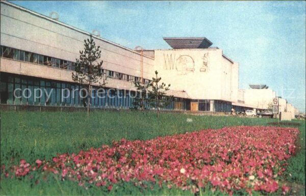 Toljatti Gebäude