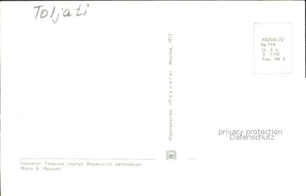 Toljatti Gebäude – Bild 2