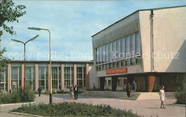Bijsk Gebäude