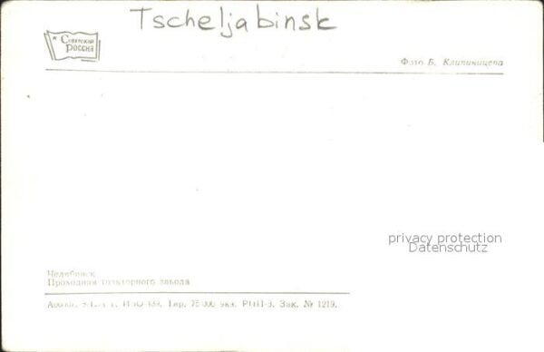 Tscheljabinsk Gebäude – Bild 2