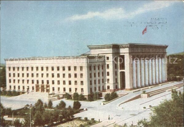 Alma-Ata Almaty Gebäude