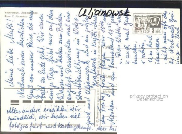 Uljanowsk – Bild 2