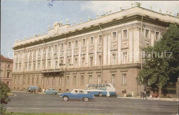 Leningrad St Petersburg Leningrad Branch Central Lenin Museum