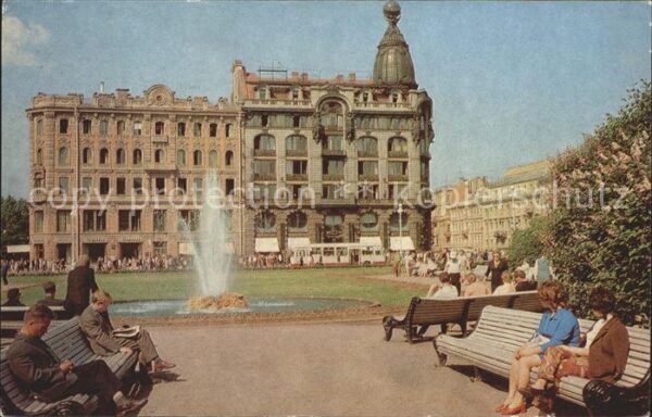 Leningrad St Petersburg Kasanskaya Square