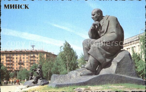 Minsk Weissrussland Monument Jacob Kolas