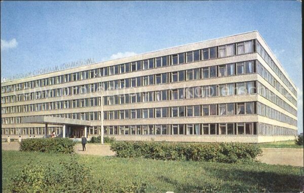 Wladimir Russland Radiofakultät polytechnischen Hochschul