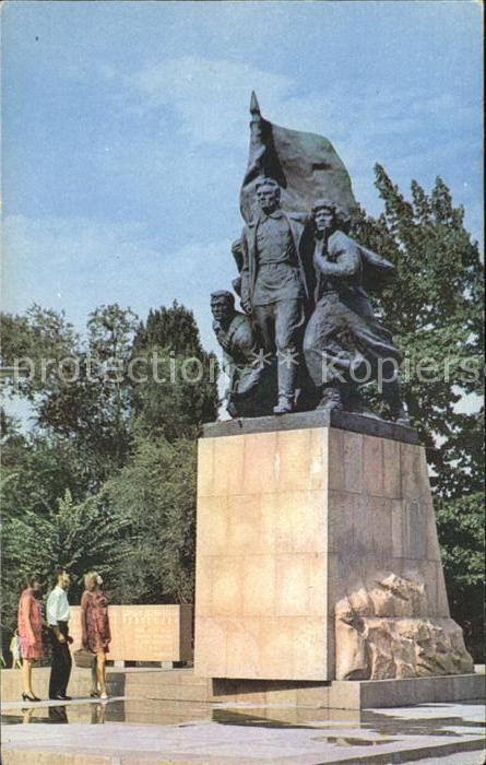 Alma-Ata Almaty Monument Fighters Establishment Soviet