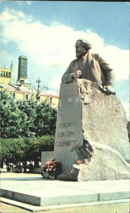 Moscow Moskva Monument Karl Marx