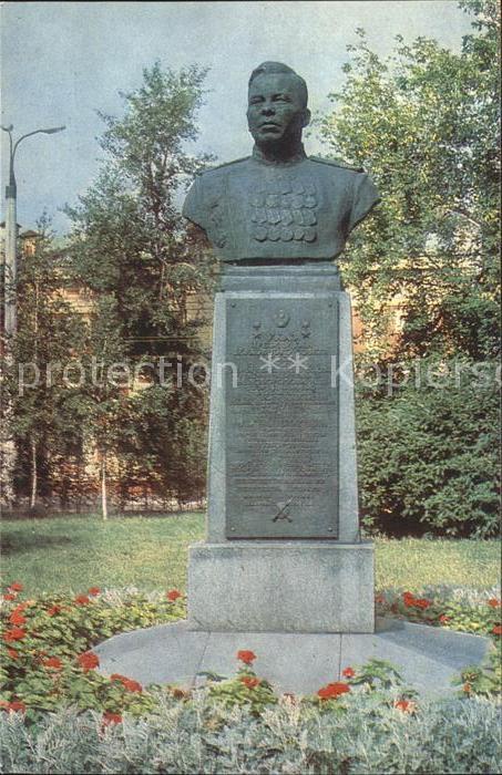 Irkutsk Monument twice Hero Soviet Union