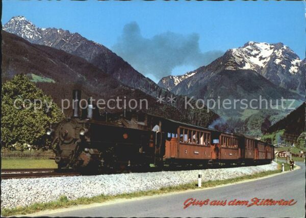 Lokomotive Zillertalbahn Grünberg