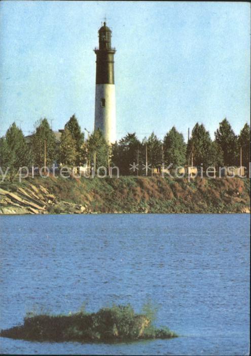 Leuchtturm Lighthouse Tallinn Estland