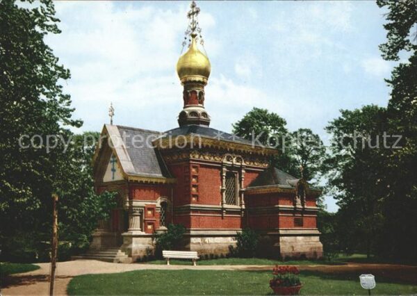 Russische Kirche Kapelle Bad Homburg