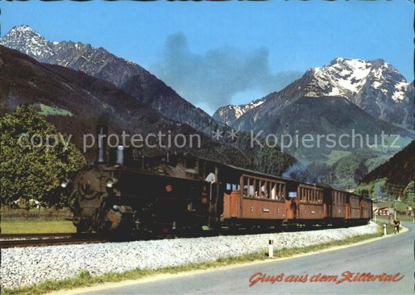 Lokomotive Zillertalbahn Grünberg