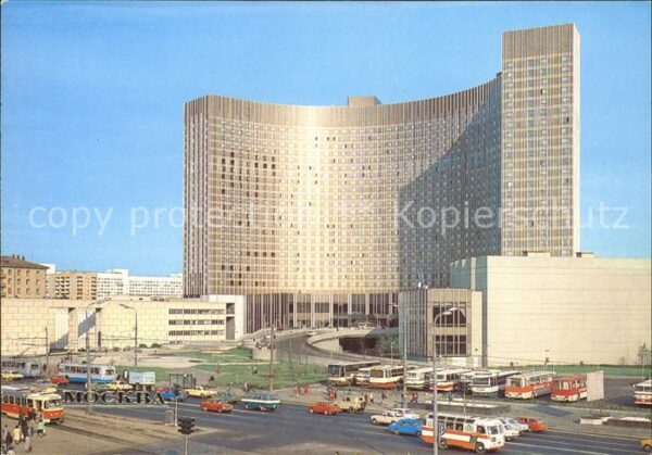 Moscow Moskva Hotel Kosmos