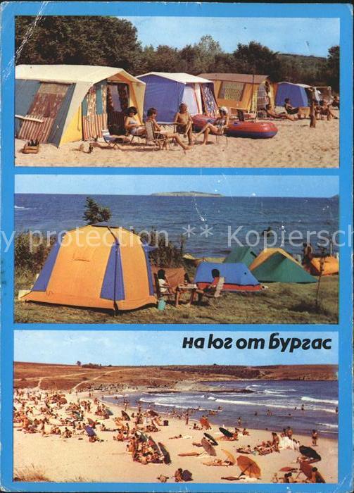 Burgas Camping Strand